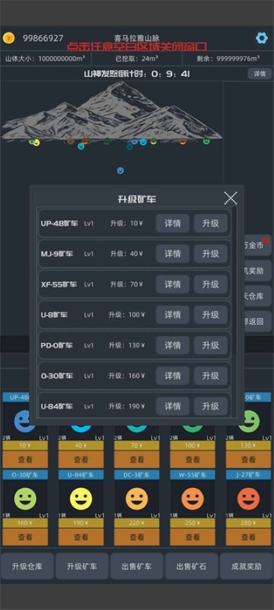 �޾���ú�����İ� v2.193