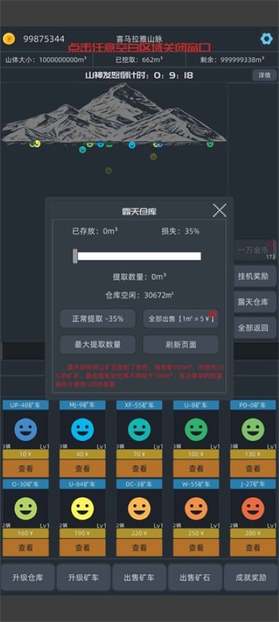 �޾���ú�����İ� v2.194