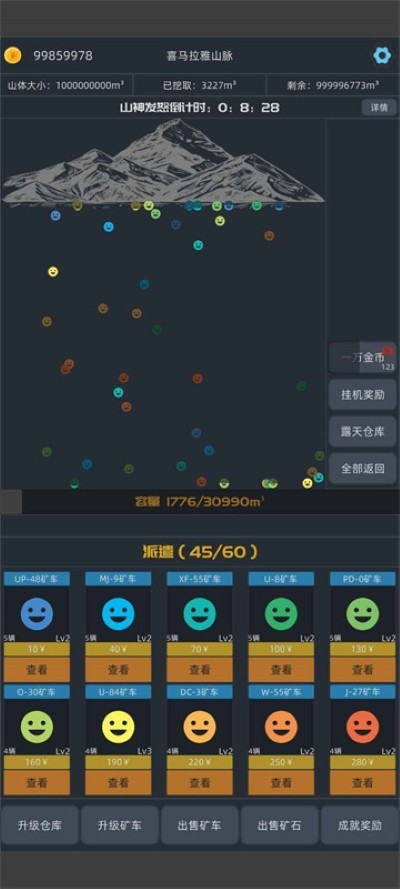 �޾���ú�����İ� v2.191