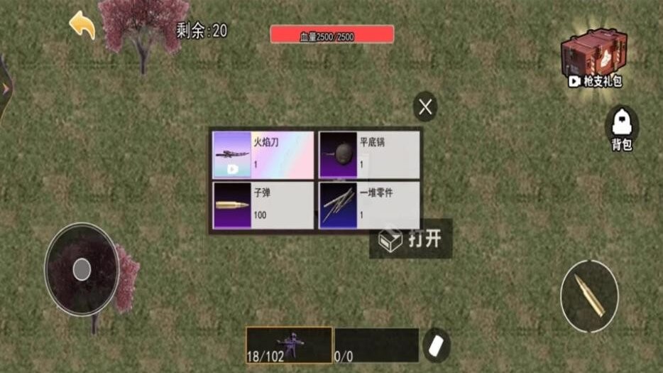 �����׹����� v1.03