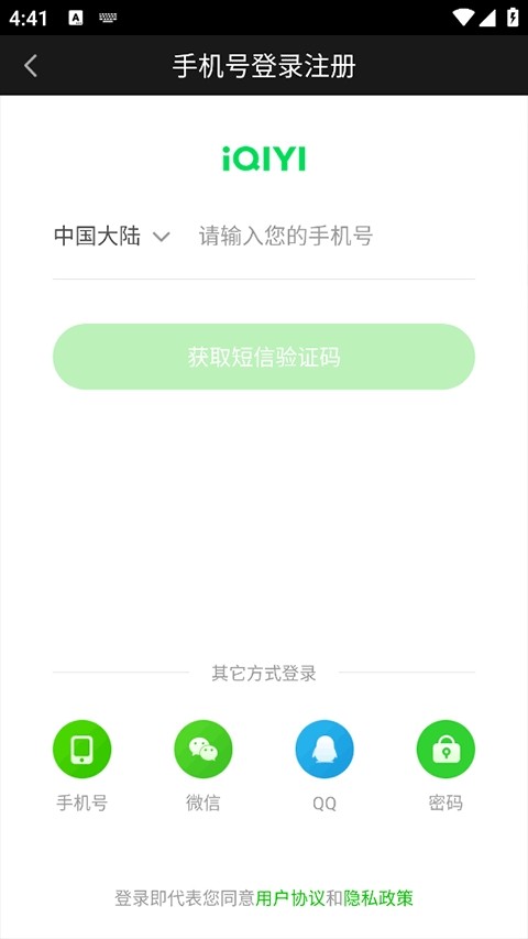 ������С��Ϸ��� v2.13.10