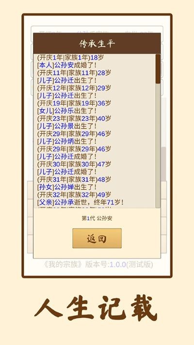 �ҵ��������� v1.0.60