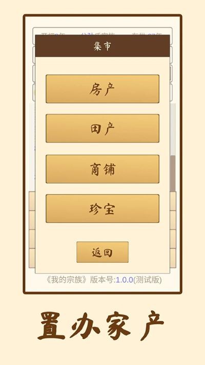 �ҵ��������� v1.0.62