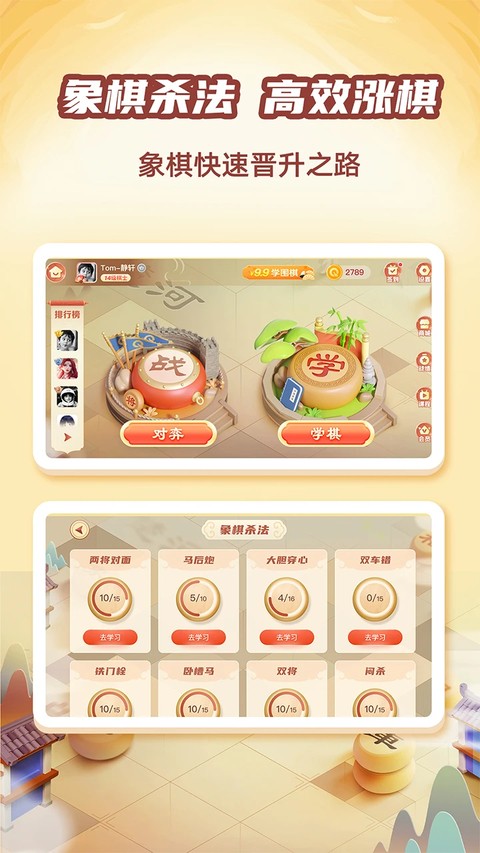 �е��ݺ���Ժapp v1.6.320