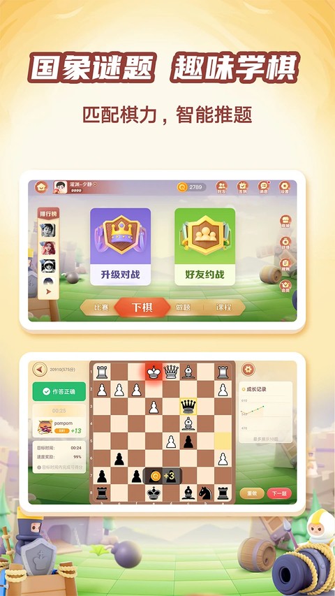 �е��ݺ���Ժapp v1.6.323