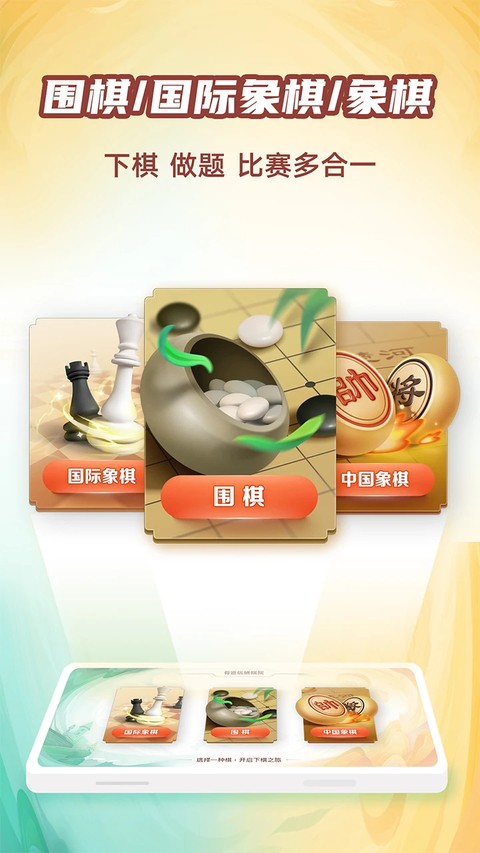 �е��ݺ���Ժapp v1.6.322