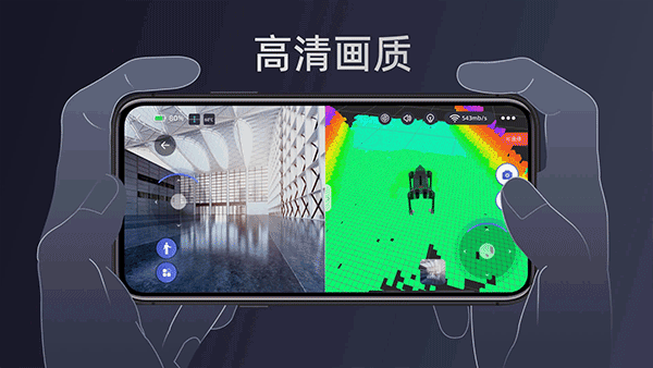 Unitree GoAPP��׿�� v1.12.103