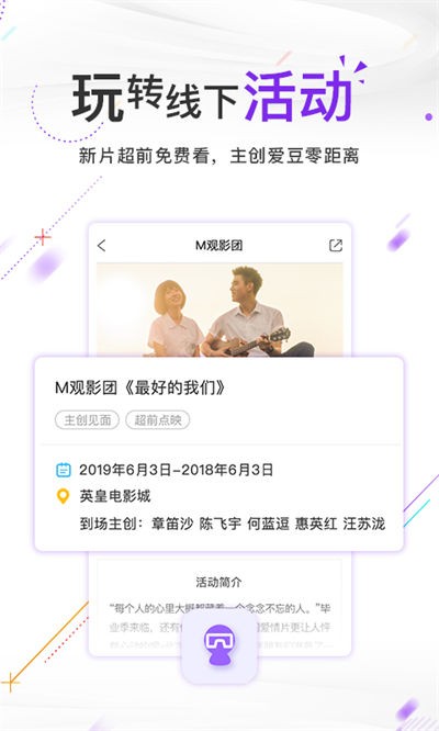 cctv6��ӰƵ�� v6.1.31