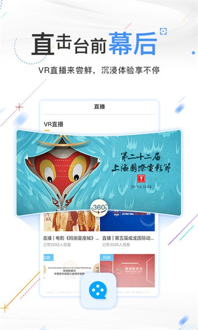 cctv6��ӰƵ�� v6.1.33
