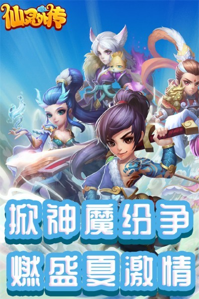 �����⴫ v0.116.104