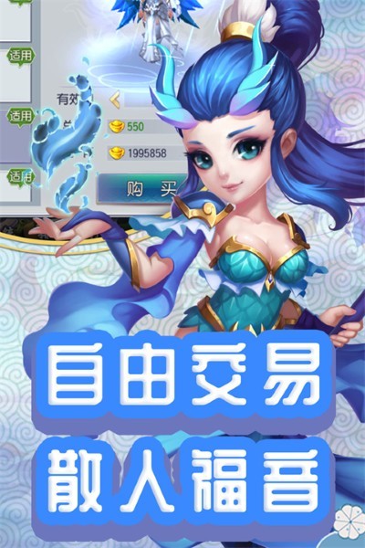 �����⴫ v0.116.102