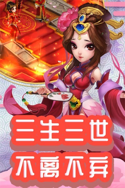 �����⴫ v0.116.101