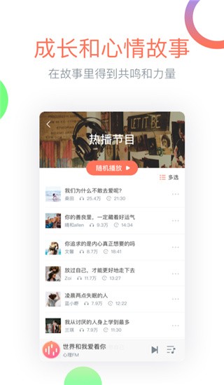 ����fm v5.6.32