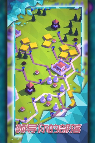 ̽��������Ϸ�ֻ��� v1.1.23