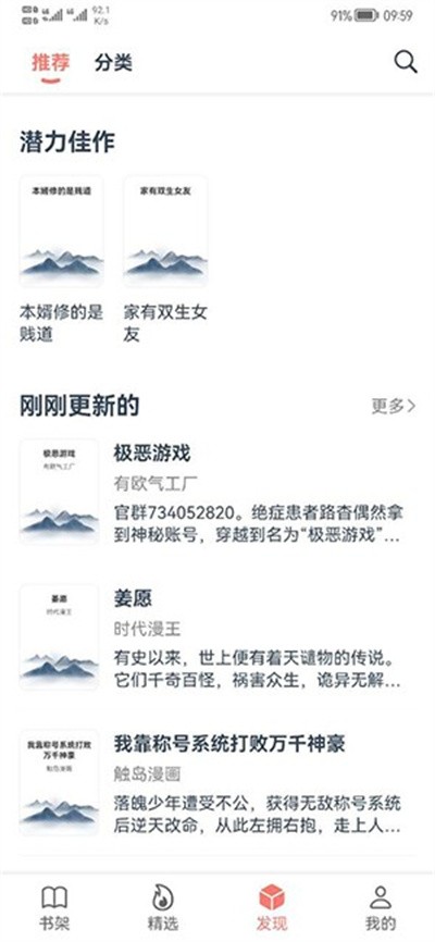 ������ v1.0.603