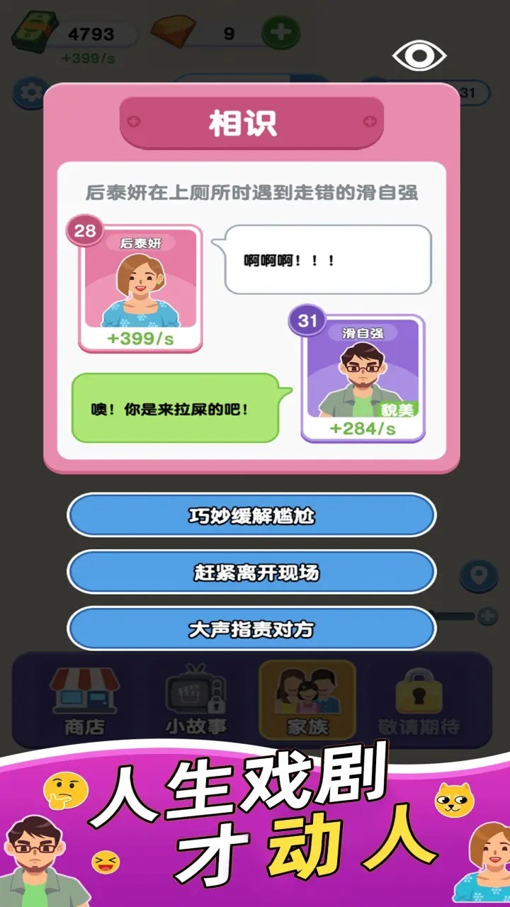 �������� v1.0.0.00