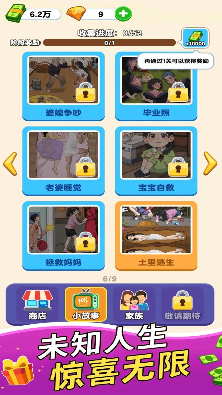 �������� v1.0.0.02