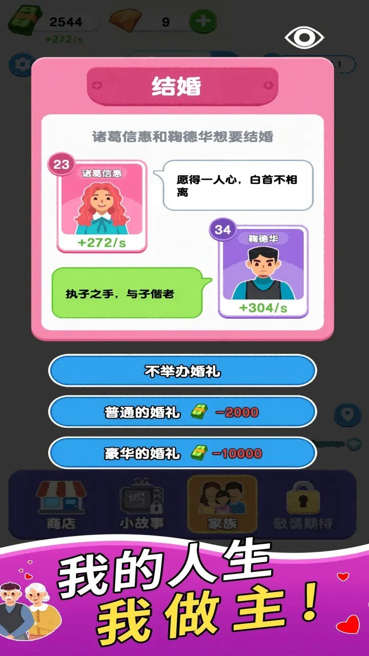 �������� v1.0.0.01