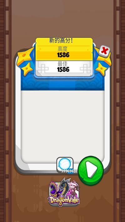 ������Ծ������ v3.1.10