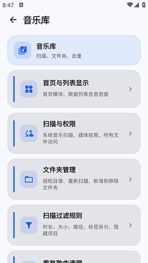 �⾵����app v0.2.11