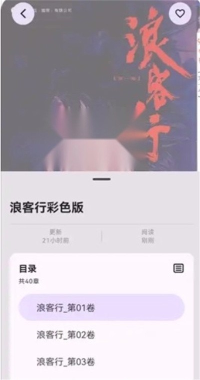 MHARK���� v0.3.8.51
