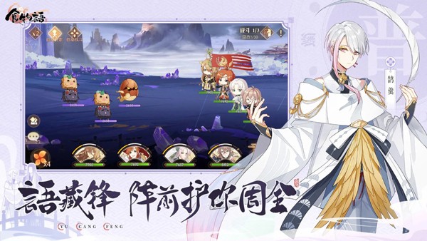 ʳ�������� v1.0.63