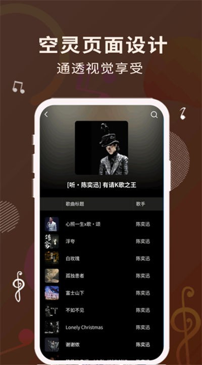 ��������� v1.2.72