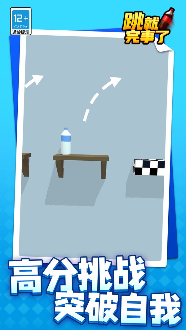 ���������� v1.1.10