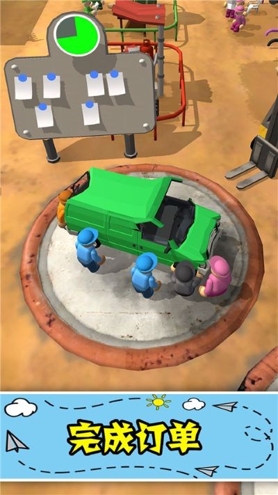 ������������� v1.31