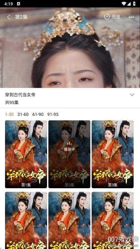 �˽���Ѷ̾�׬Ǯ�� v2.14.30