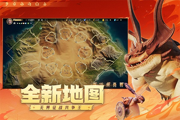 ��ʯս�� v1.0.8892.01