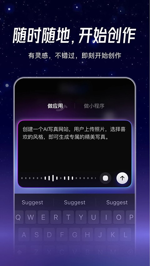 ���� v1.3.0.103