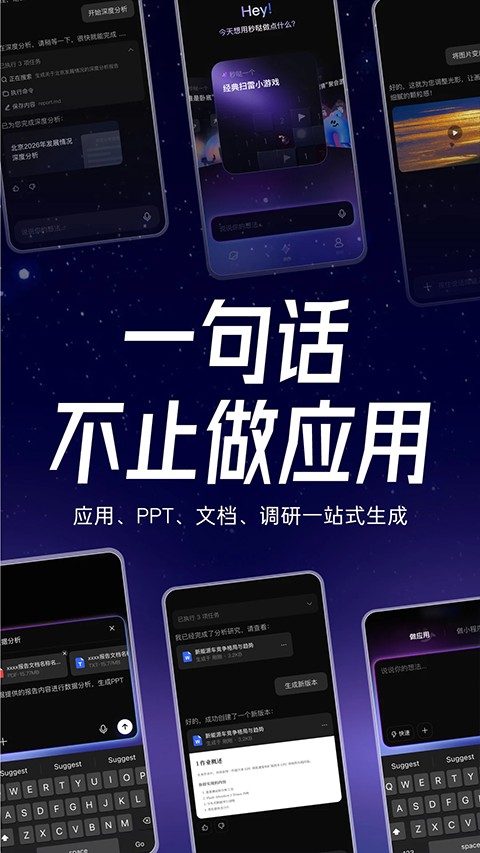 ���� v1.3.0.102