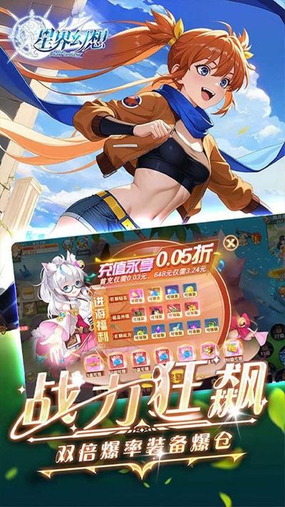 �ǽ������̰� v1.01