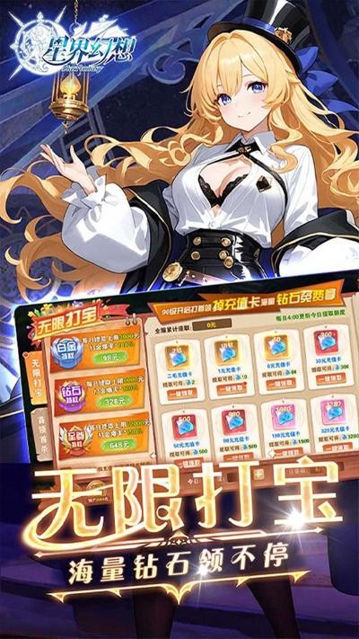 �ǽ������̰� v1.04