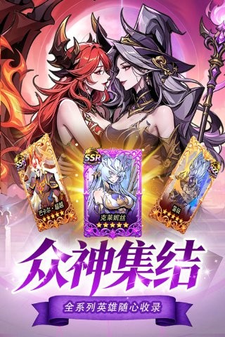 �������� v1.0.1 ��׿��0
