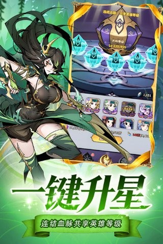 �������� v1.0.1 ��׿��1