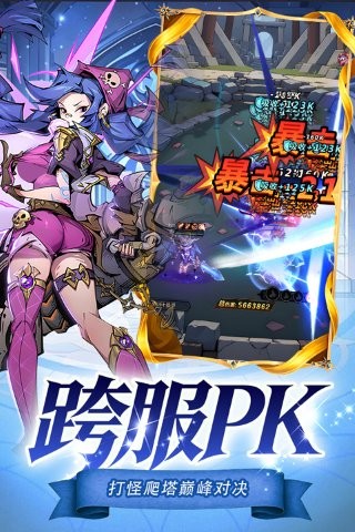 �������� v1.0.1 ��׿��2