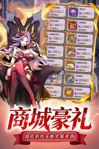 �������� v1.0.1 ��׿��4