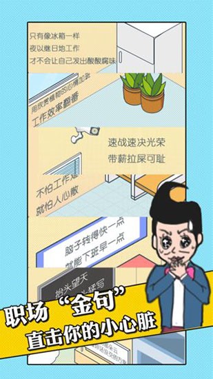 �ҵİ칫���������޽�� v1.0.01