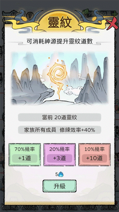 ��������ģ����������Դ v1.11401