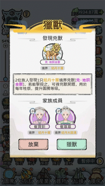 ��������ģ����������Դ v1.11400
