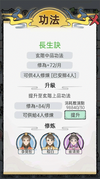 ��������ģ����������Դ v1.11403