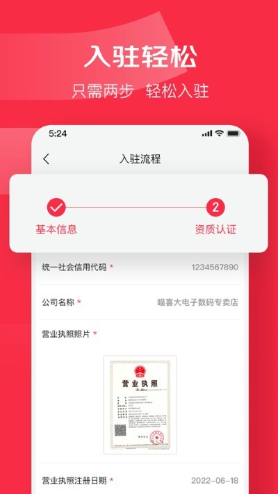 ���̻�Դ v6.8.62