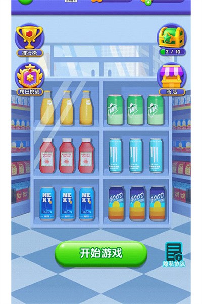 �����������޹��� v1.0.21