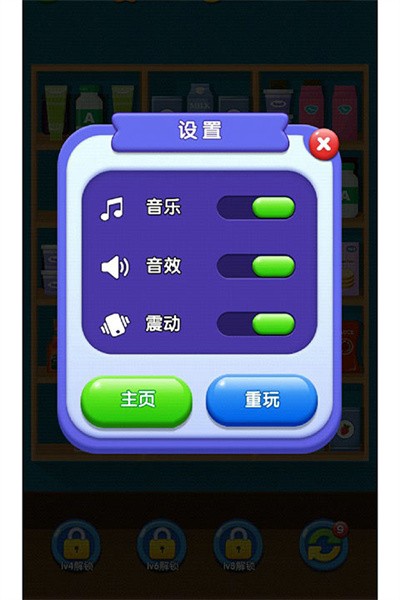 �����������޹��� v1.0.23