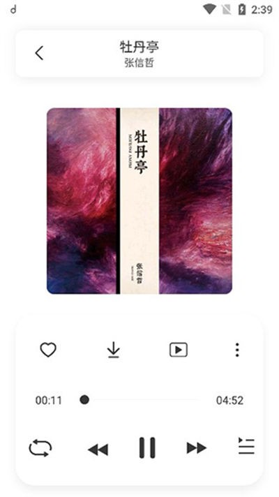 ħ������ v3.7.60