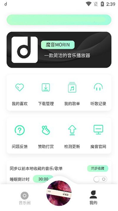 ħ������ v3.7.62