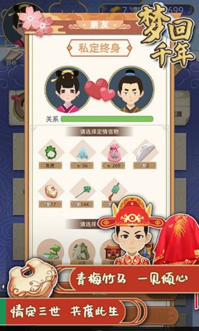 �λ�ǧ���޵а� v1.3.923