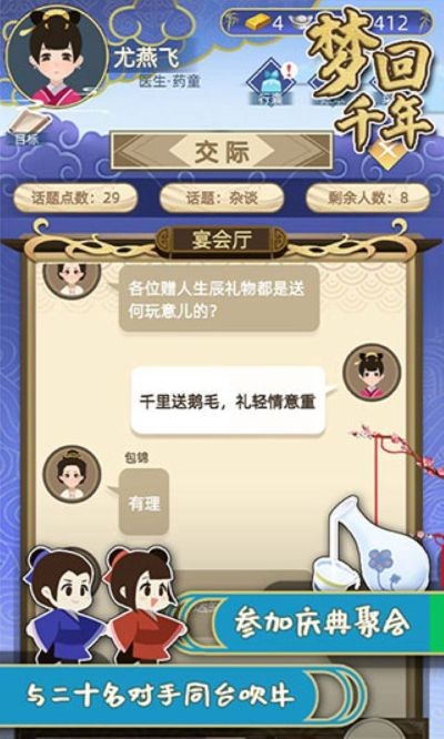�λ�ǧ���޵а� v1.3.921